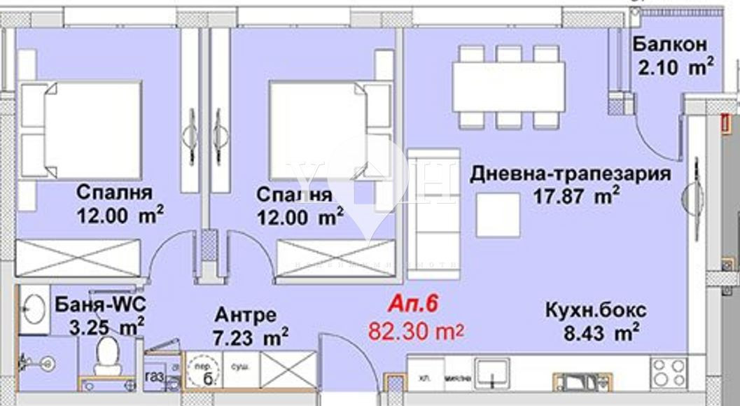 Продава 3-стаен София 14333