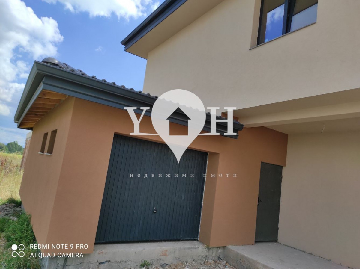 Продава Къща София Област 14281