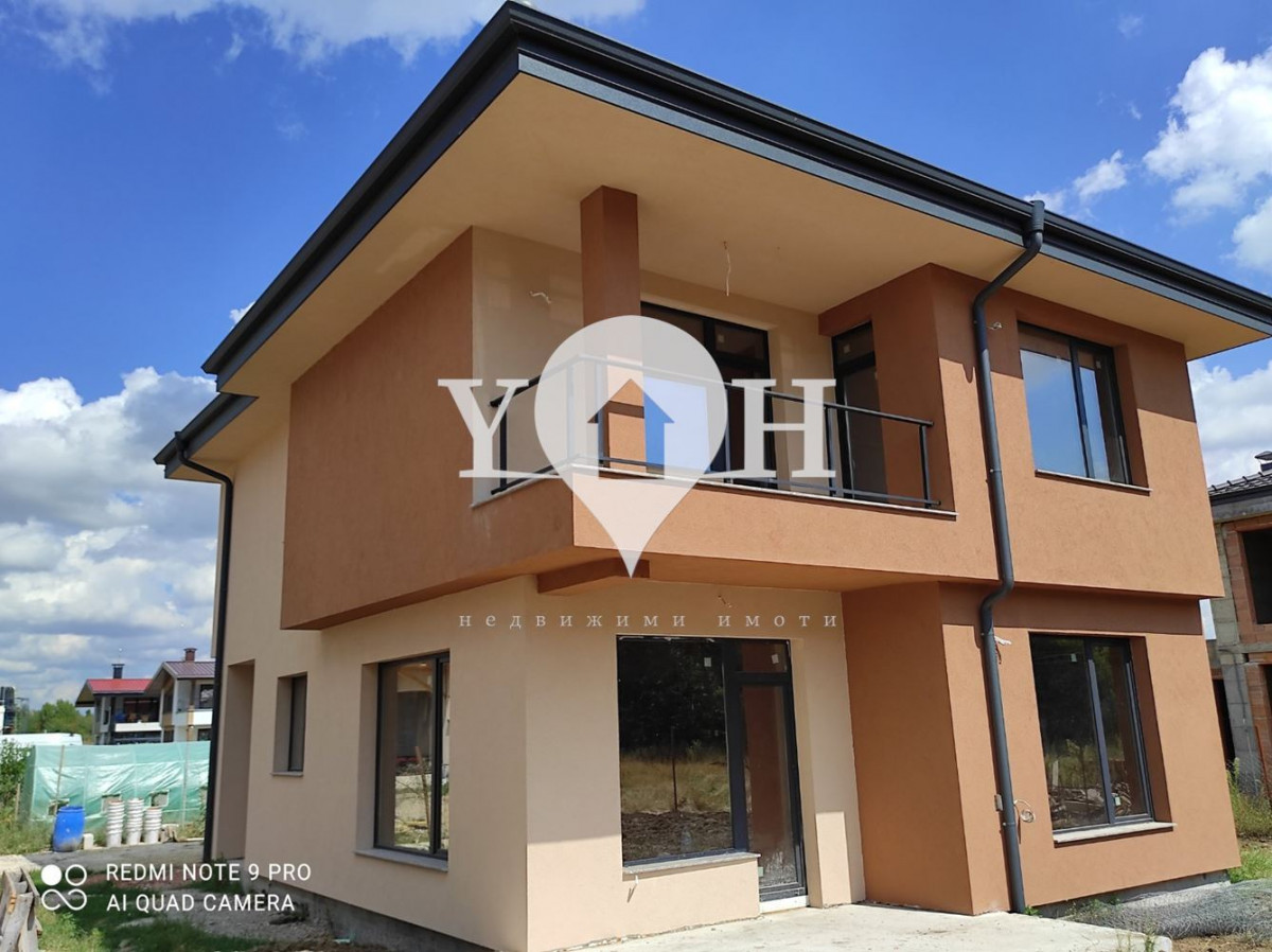 Продава Къща София Област 14281