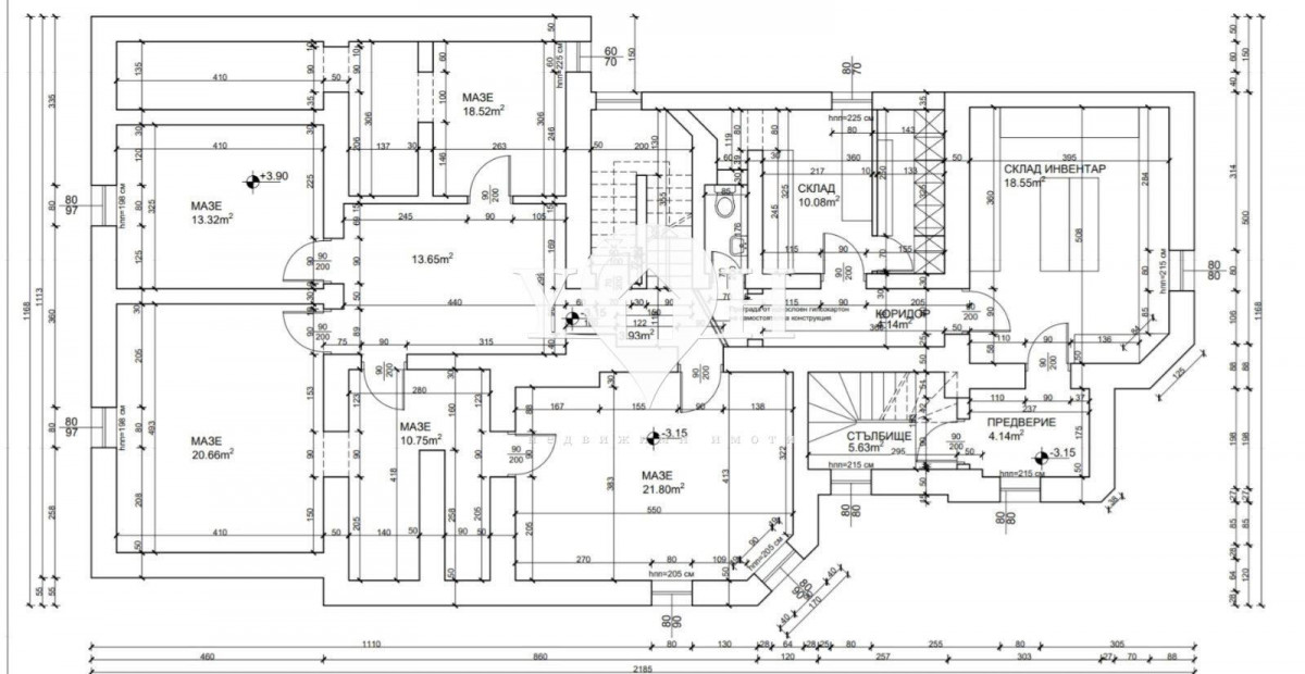 Под наем Заведение София 14481
