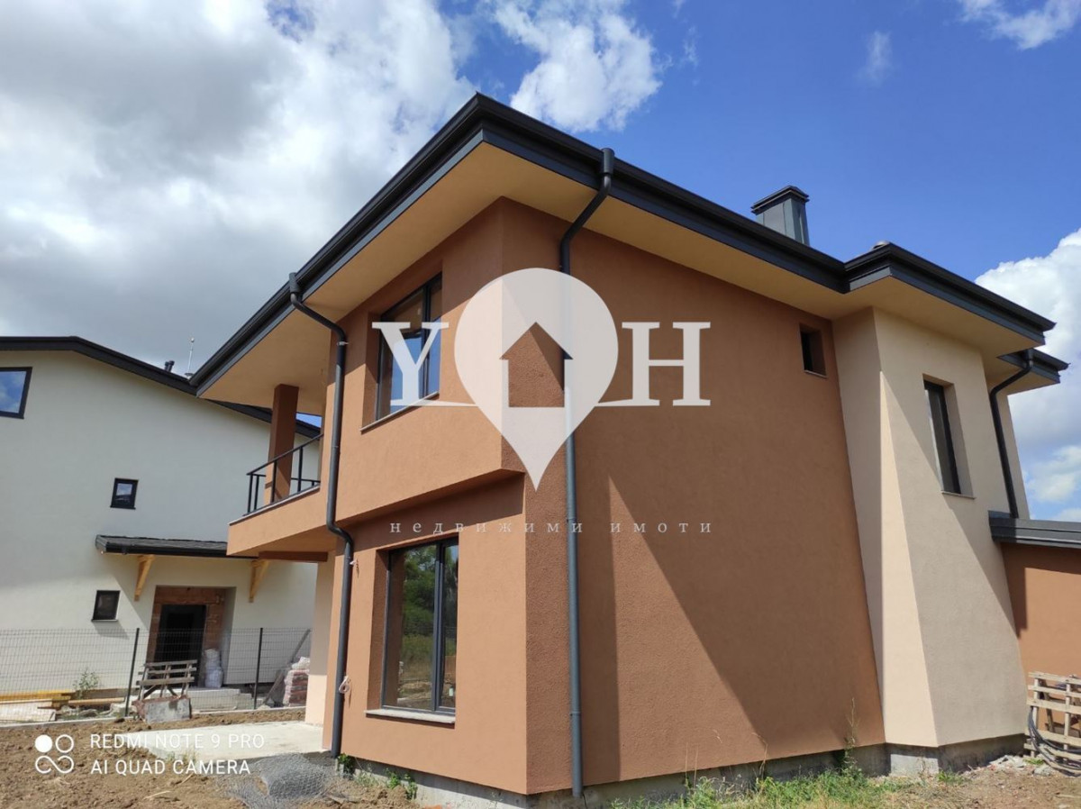 Продава Къща София Област 14281