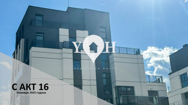 Продава 3-стаен София 7401