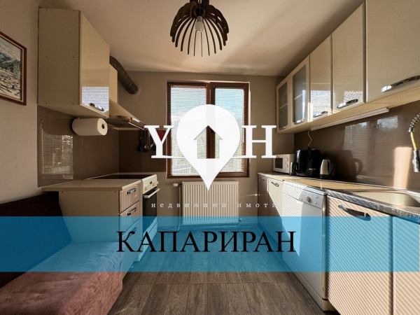 Продава Етаж от къща София 13242